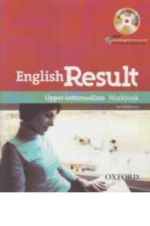 english result upper wb english result upper wb