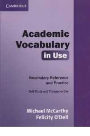academic voc in use