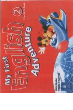 my first adventure 2 t.b