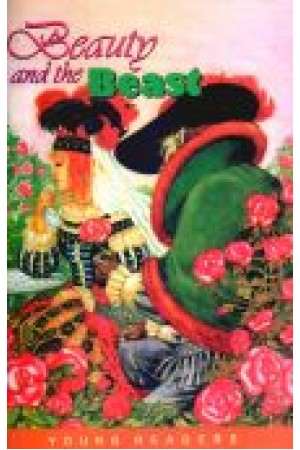 Beauty and the Beast Beauty and the Beast