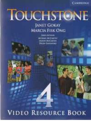 touchston 4 video book