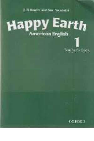 happyearth 1 TB happyearth 1 TB