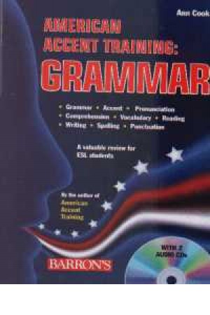 american accent training: grammar+cd