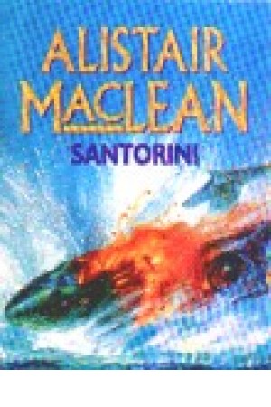 Alistair maclean