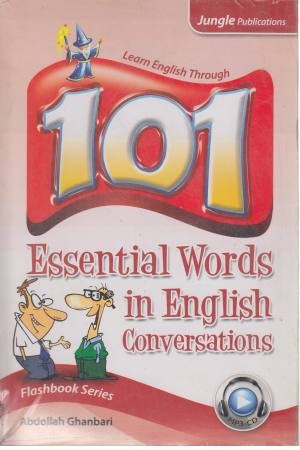 101 essential word for english