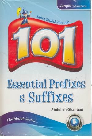 101 ess prefixs