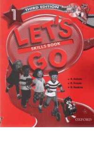 LET'S GO 1 SKILLS BOOK