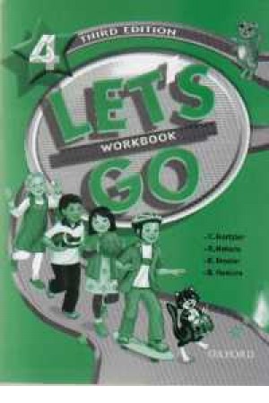 Lets go 4 WB - 3rd Lets go 4 WB - 3rd