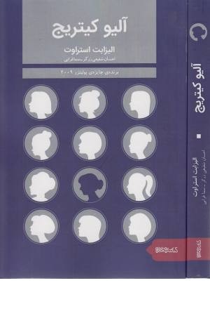ICDL 2007 - مهرگان مهر ICDL 2007 - مهرگان مهر