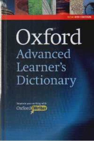 oxford Advanced dic hb +CD