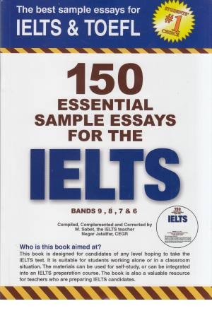 150 essential sample essays