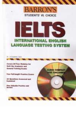 Ielts Barrons +CD - رهنما