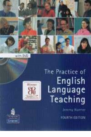 Practice of E LAN Teaching - +DVD Practice of E LAN Teaching - +DVD