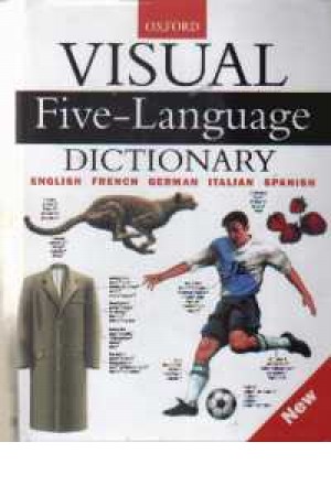 visual Dic 5 Language