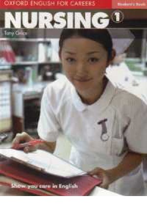 Nursing 1 Nursing 1