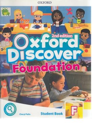 Oxford Discover Foundation