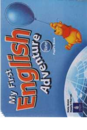 My First Adventure starter