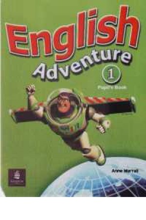 Eng Adventure 1