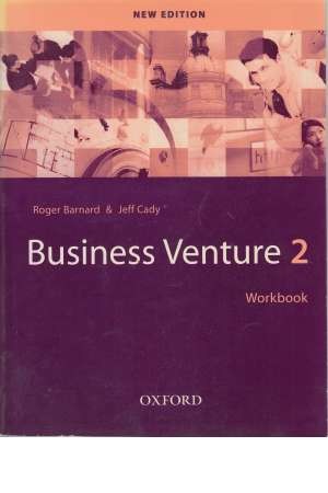 Business Vision WB Business Vision WB