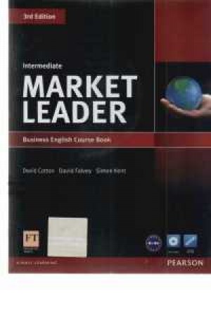 market leader inter market leader inter