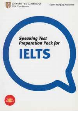 speaking test perperation ielts speaking test perperation ielts