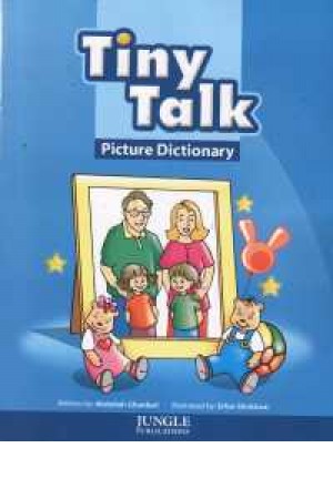 Pic Dic Tiny talk Pic Dic Tiny talk