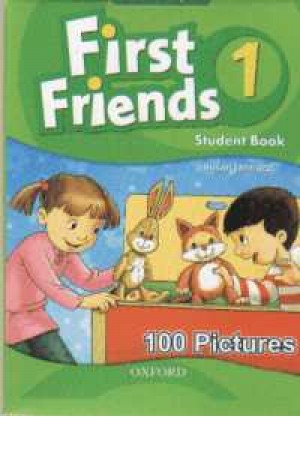 Flash Card First Friends 1