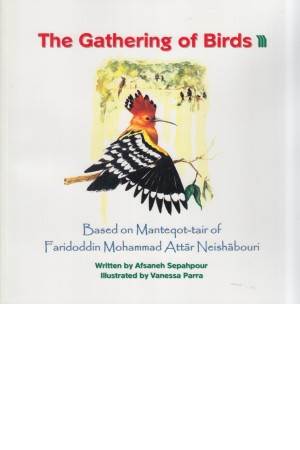 the gathering of birds