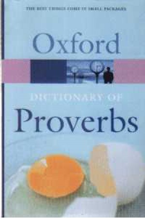 آکسفورد ضرب المثل ها