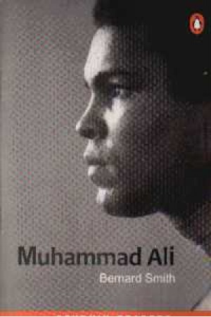 Mohammad Ali Mohammad Ali