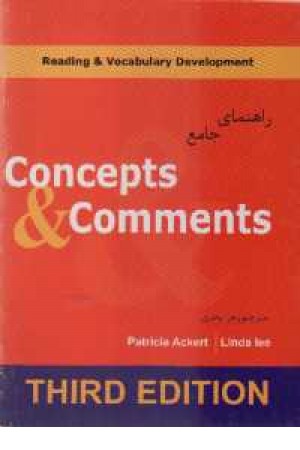 راهنما New Concepts and Comments راهنما New Concepts and Comments