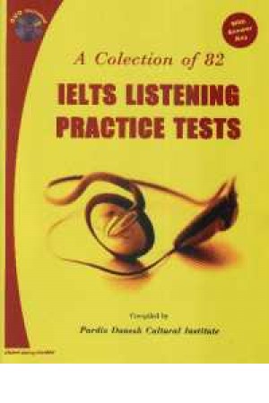 a collection of 82 ielts