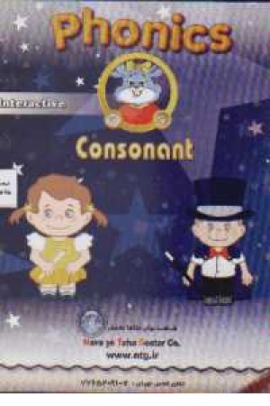 Phonics Consonant