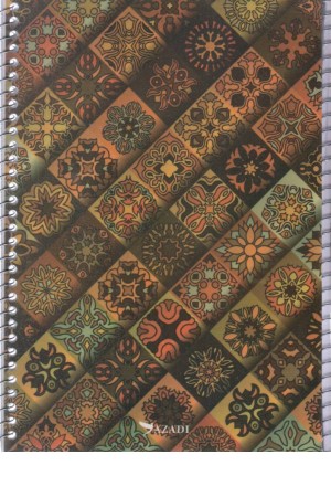 دفتر چهار خط