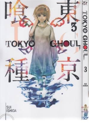 Tokyo ghoul 3