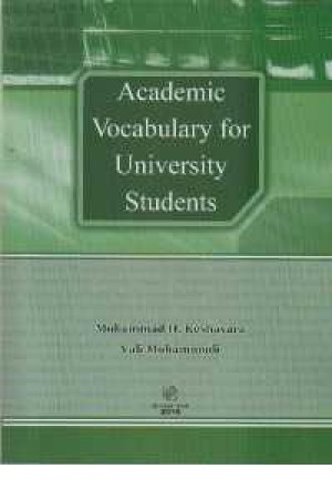academic voc for university student academic voc for university student