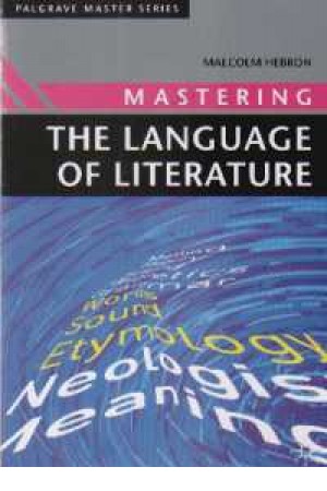mastering language literture