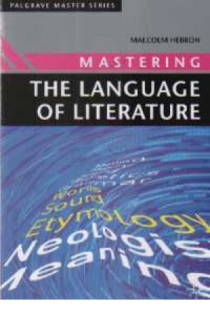 mastering language literture mastering language literture