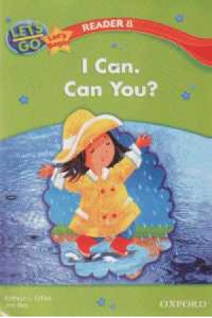 reader let's go begin(i can. you can)