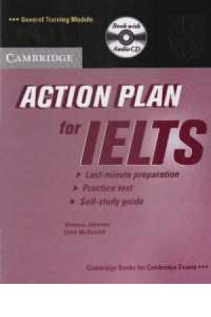 ielts action plan (general) +cd