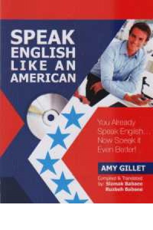 speak eng like an am+cd speak eng like an am+cd