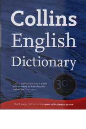  collins english dic 