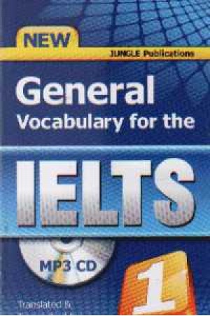 general voc for the ielts1+cd general voc for the ielts1+cd