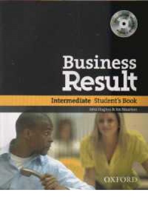business result inter (st+cd)