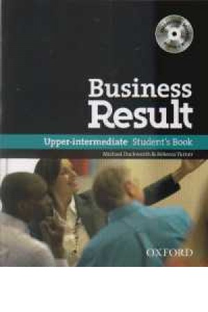 business result upper (st+cd)