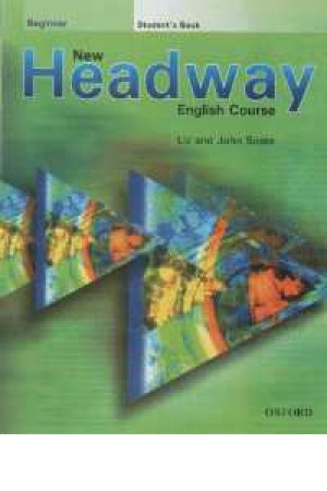 head way beginer head way beginer