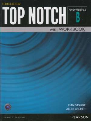 Top Notch(fand/B) +CD Top Notch(fand/B) +CD