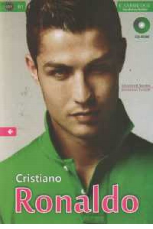 cristiano ronaldo cristiano ronaldo