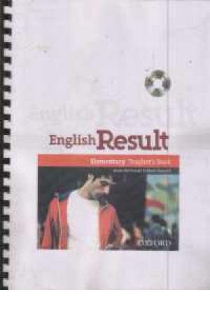 t.b eng result t.b eng result