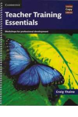 teacher training essential teacher training essential